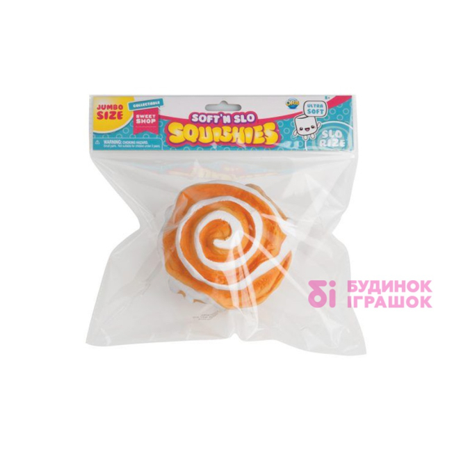 Антистресс игрушки - Сквиш Soft'n Slo Squishies Тортик (79734)#2