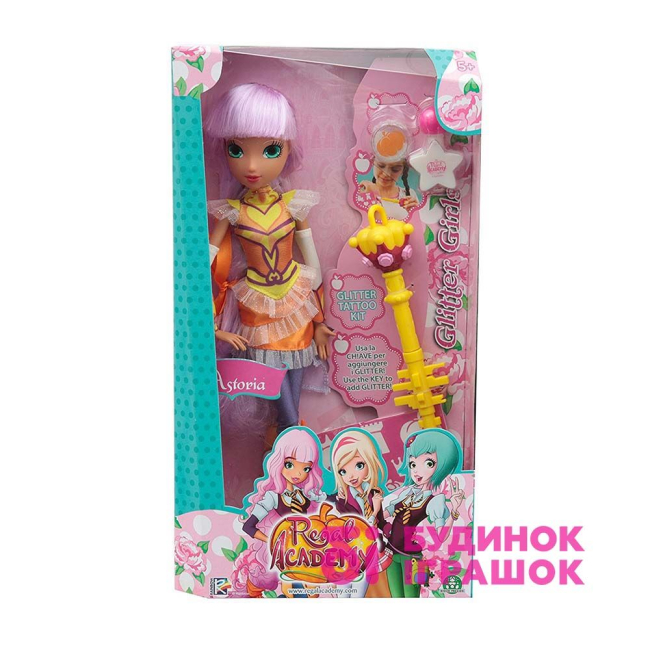 Куклы - Кукла блестящая девочка Астория с аксессуарами Regal Academy (REG21200 / UA) (REG21200/UA)#4