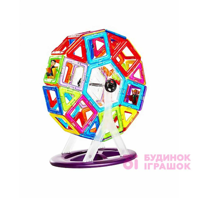 Магнитные конструкторы - Магнитный конструктор Магникон 46 деталей (MK-46)#5