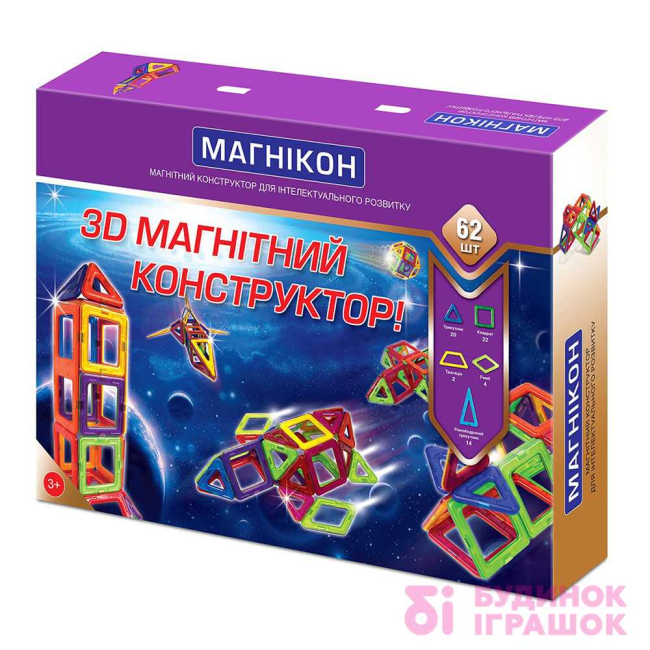 Магнітні конструктори - Магнітний конструктор Магнікон 62 деталі (MK-62)#2