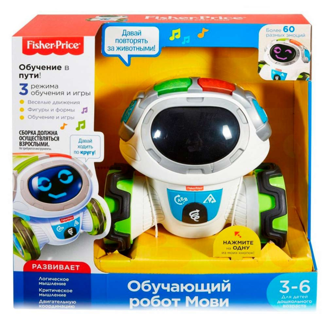Роботи - Інтерактивна іграшка Fisher-Price Think and learn Робот Мови російською (FKC38)#2