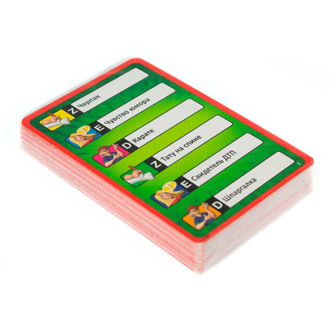 Настольные игры - Настольная игра Активити Travel для всей семьи Piatnik (793295)#2