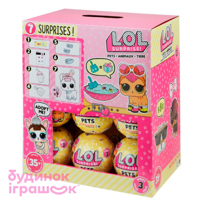 Ляльки - Набір-сюрприз LOL Surprise S3 Мій улюбленець (549574)#8