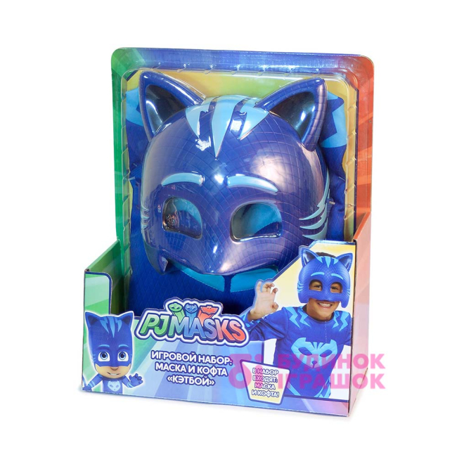 Костюмы и маски - Игровой набор маска и кофта Кетбой PJ Masks (24716)#4