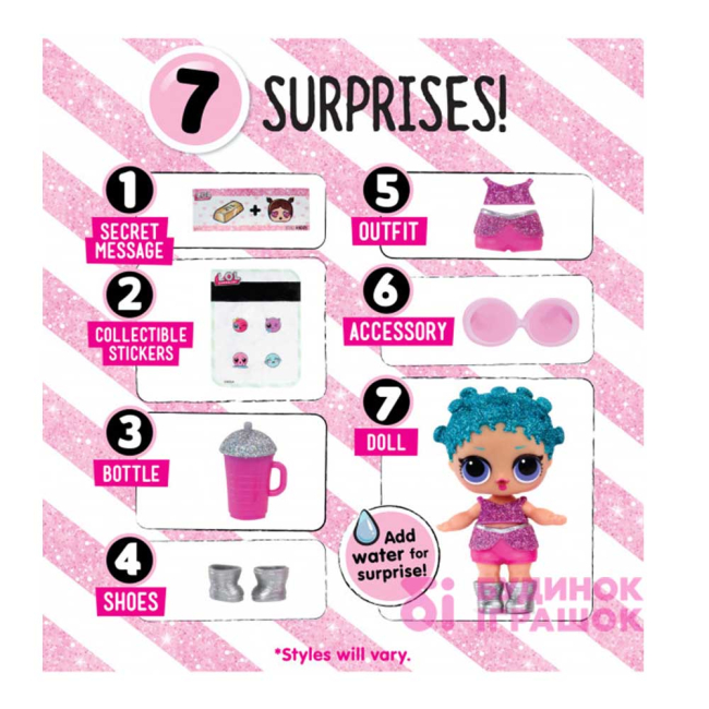 Ляльки - Набір-сюрприз LOL Surprise Блискучий сюрприз (551577)#4