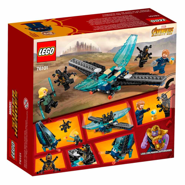 Конструкторы LEGO - Конструктор LEGO Атака пришельцев (76101)#3