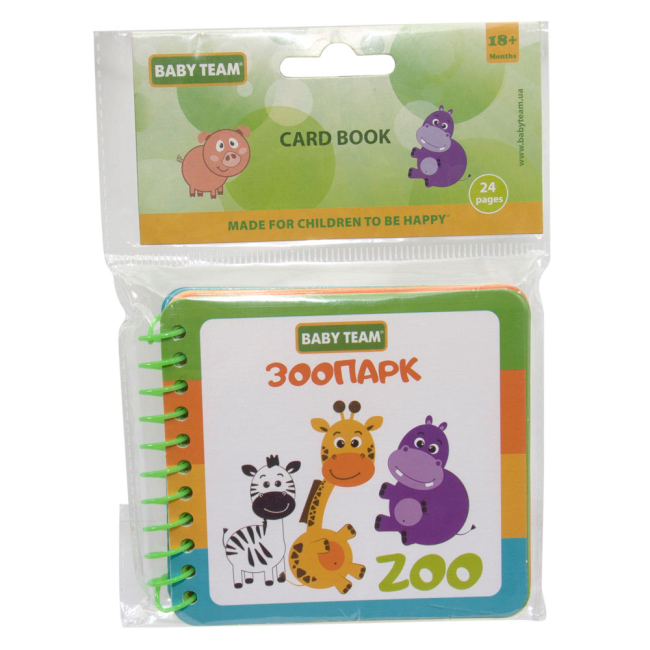 Розвивальні іграшки - Книжка-іграшка Baby Team Зоопарк (8731)#2