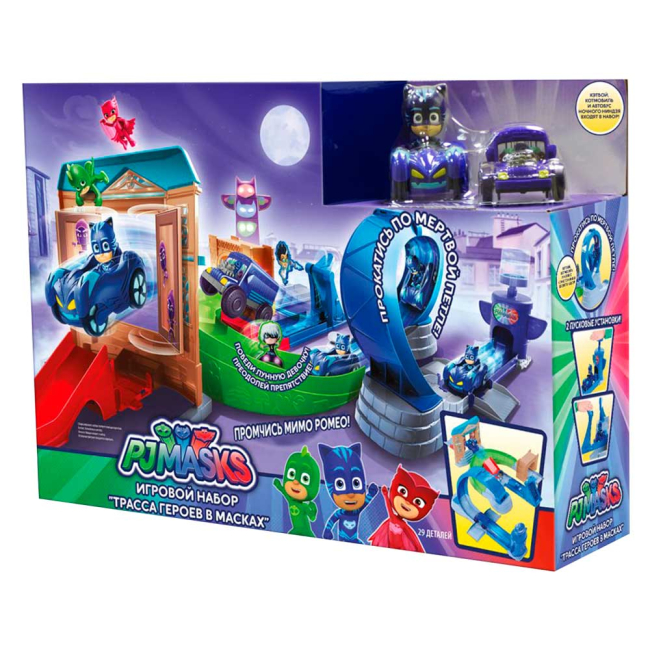 Фигурки персонажей - Игровой набор PJ Masks Трасса героев в масках (24760)#2