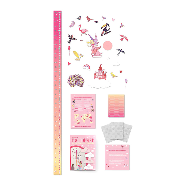 Скретч-карти і постери - Скреч-зростомір 1DEA.me Магічні пригоди (4820191130555)#2