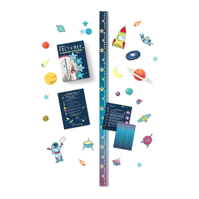 Скретч-карти і постери - Скреч-зростомір 1DEA.me Космічні пригоди (4820191130548)#2