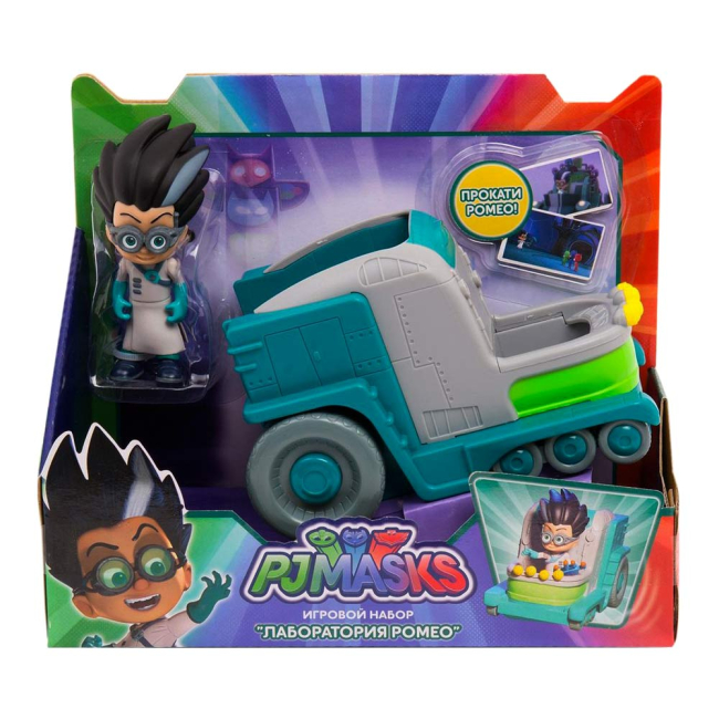 Фігурки персонажів - Набір іграшок PJ Masks Лабораторія Ромео  (33042)#3
