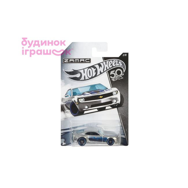 Транспорт и спецтехника - Машинка «50-летний юбилей» Hot Wheels в ас.(FRN23)#8