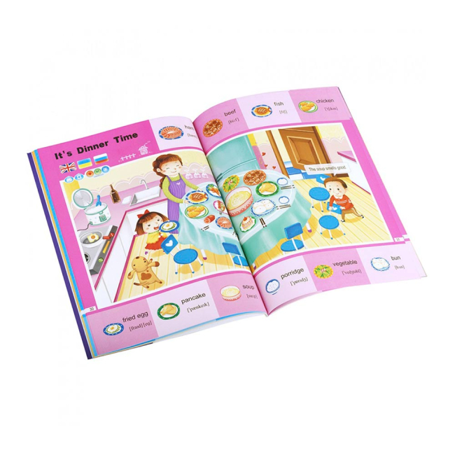 Навчальні іграшки - Книжка Smart Koala 200 Перших слів англійської мови (SKB200BWS1)#2