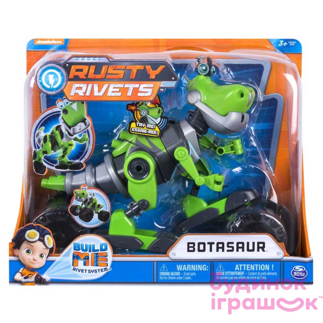Фигурки персонажей - Фигурка трансформер Rusty Rivets Ботазавр в блистере (6034122)#2