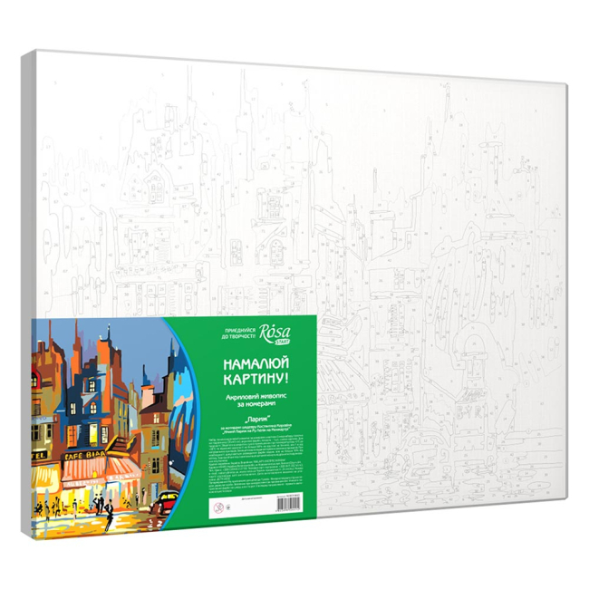 Товары для рисования - Картина по номерам Rosa Start Париж (N00013083)#2