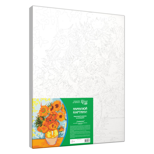 Товары для рисования - Набор Rosa Start живопись акрилом по номерам Подсолнухи (N00013086)#2
