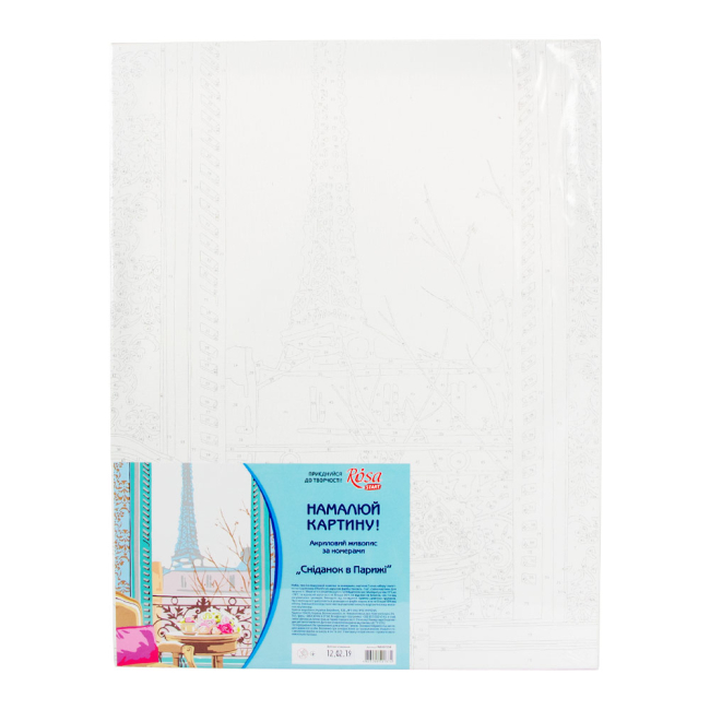Товари для малювання - Набір Rosa Start Техніка акриловий живопис за номерами Сніданок у Парижі (N0001350)#3