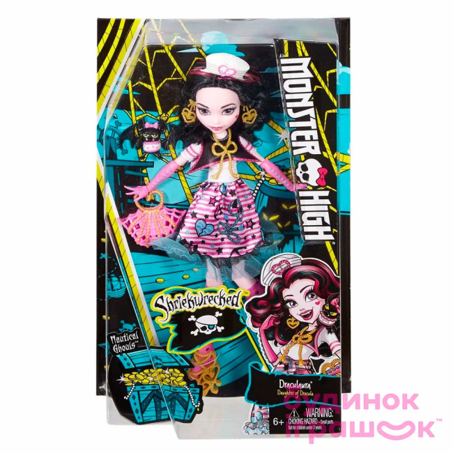 Куклы - Кукла Monster High Пиратские приключения в ассортименте (DTV88)#4