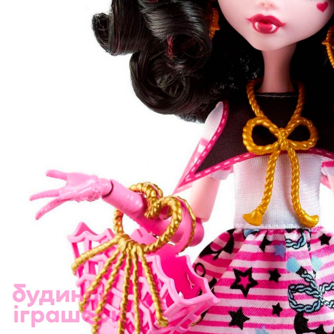 Куклы - Кукла Monster High Пиратские приключения в ассортименте (DTV88)#7