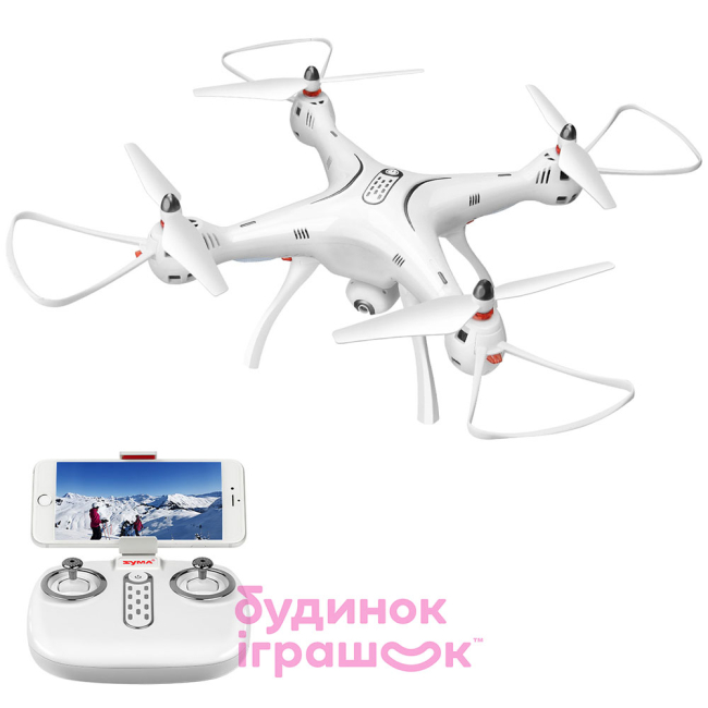 Радіокеровані моделі - Квадрокоптер X8 X8PRO білий 50 cм (Х8PRO)#2