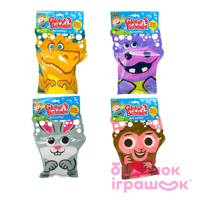 Мыльные пузыри - Набор для пускания мыльних пузырей Glove-A-Bubble Волшебная рукавичка (TST610)#2