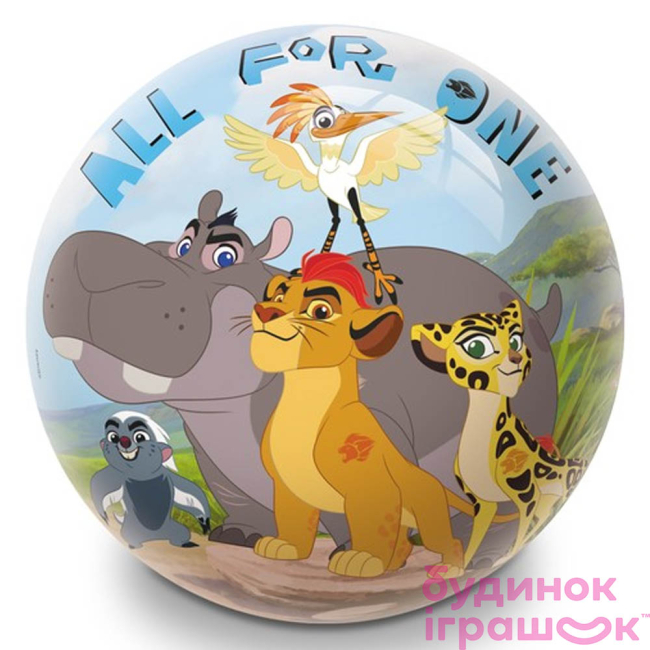 Спортивные активные игры - Мяч Mondo Король Лев ПВХ 23 см (06649)#2