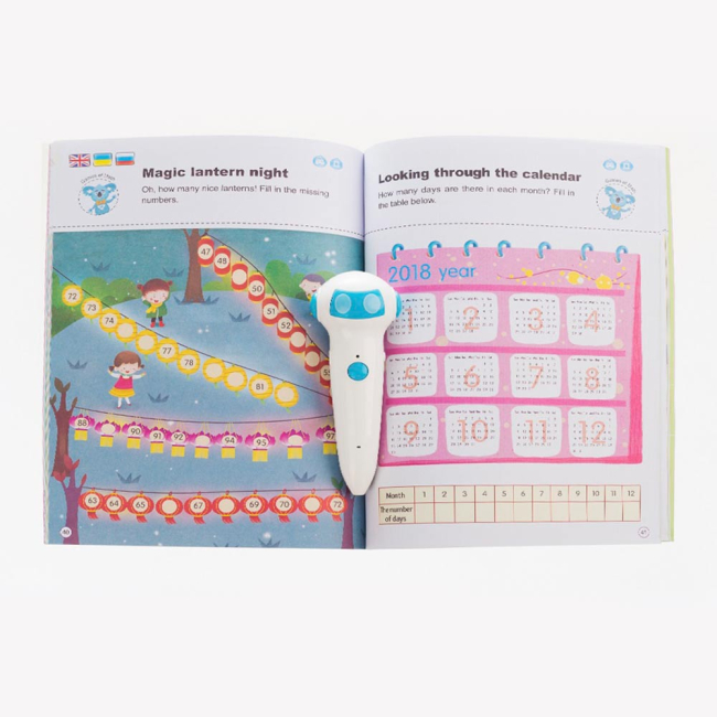 Навчальні іграшки - Книга Smart Koala S2 Ігри математики (SKBGMS2)#2