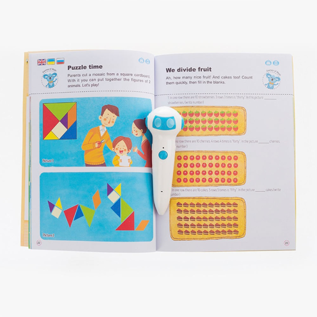 Обучающие игрушки - Книжка Smart Koala S4 Игры математики (SKBGMS4)#2