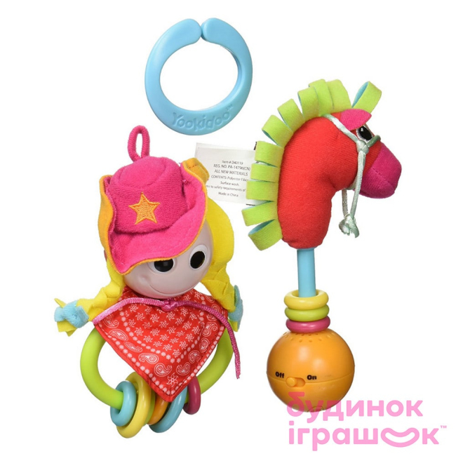 Погремушки, прорезыватели - Набор Yookidoo Ковгерл и лошадка (40119)#3