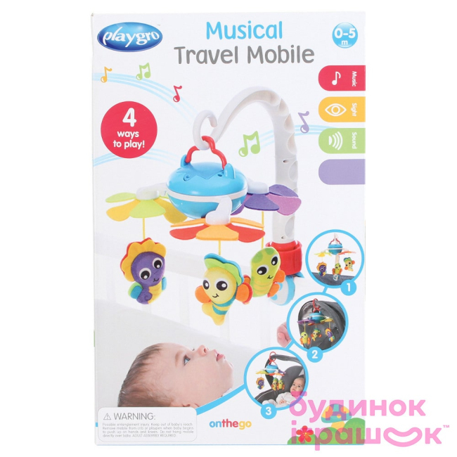 Підвіски, мобілі - Підвіска для ліжечка Playgro Підводний світ музична (0185479) (0185479 )#2