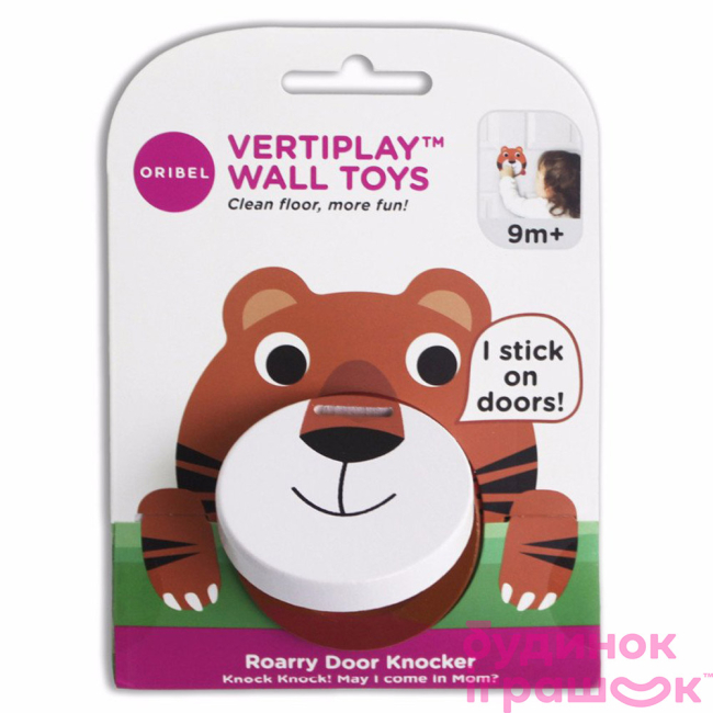 Развивающие игрушки - Настенная игрушка Oribel Veritiplay Молоточек тигр (OR808-90001)#2