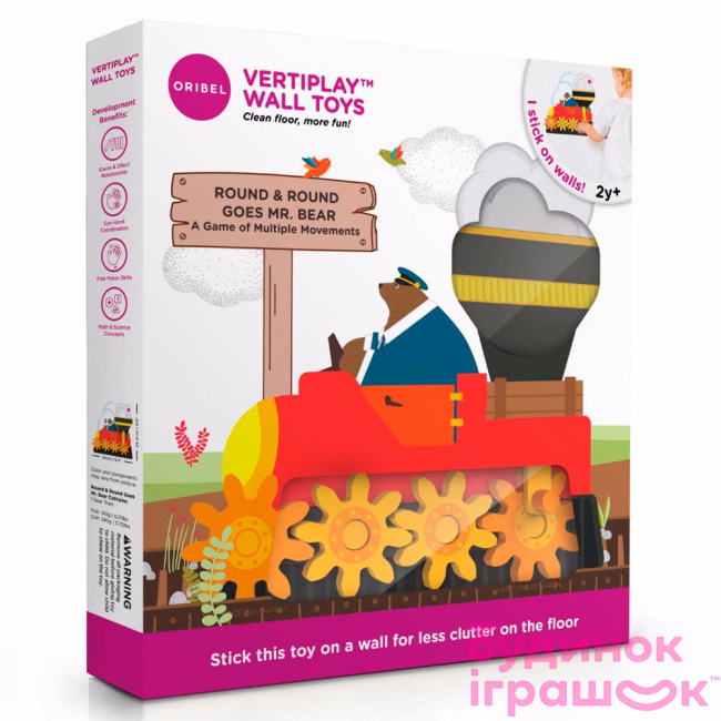 Розвивальні іграшки - Настінна іграшка Oribel Veritiplay Шестерні пана Ведмедя (OR813-90001)#2