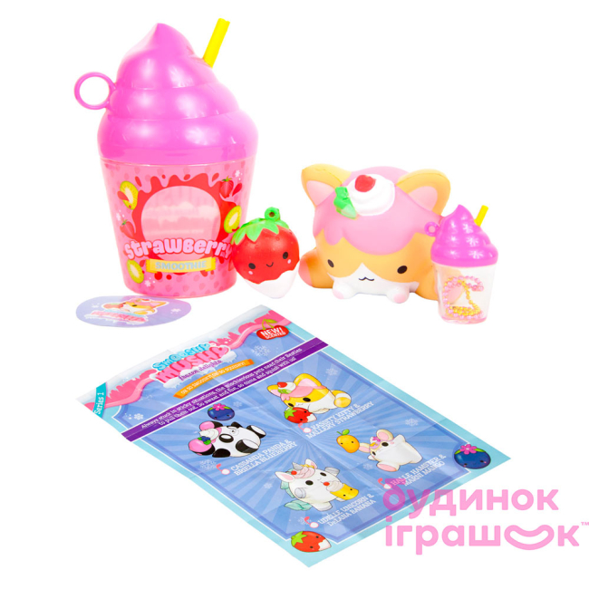 Антистрес іграшки - Набір сквішів Smooshy Mushy Смузі (174933)#2