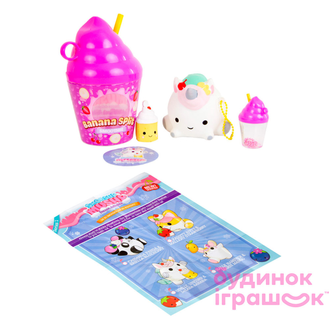 Антистрес іграшки - Набір сквішів Smooshy Mushy Смузі (174933)#4
