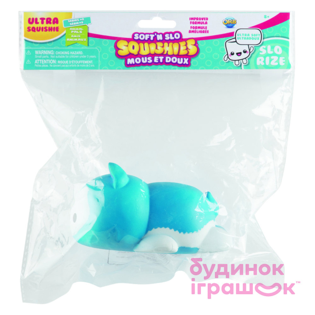 Антистресс игрушки - Игрушка-антистресс ORB Щенок хаски (53536)#3