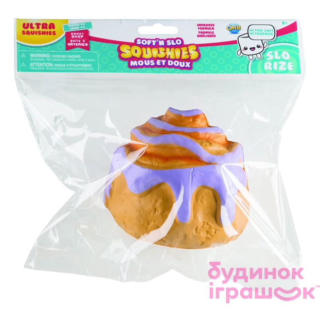 Антистресс игрушки - Сквош-антистресс ORB Апельсиновый торт (54427)#2