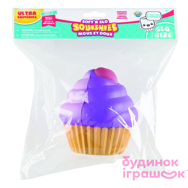 Антистресс игрушки - Сквиш-антистресс Soft’n Slo Squishies Кекс Вишневое сердце (54458)#2