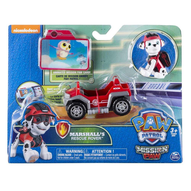 Фигурки персонажей - Набор игрушек Paw Patrol Тайная миссия Маршал в спасательном автомобиле (SM16721/9298)#2