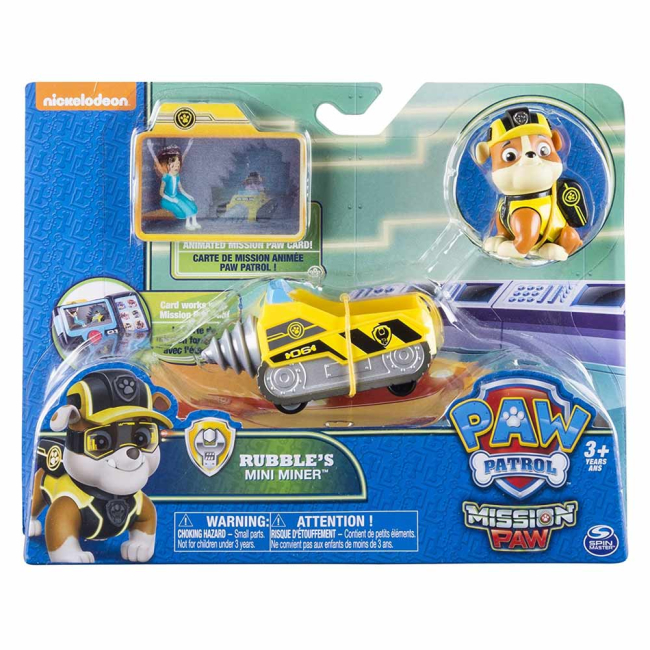 Фигурки персонажей - Набор игрушек Paw Patrol Бульдозер Крепыша (SM16721/9304)#2
