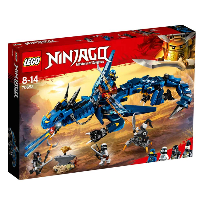 Конструктори LEGO - Конструктор LEGO Ninjago Буревісник (70652)#2