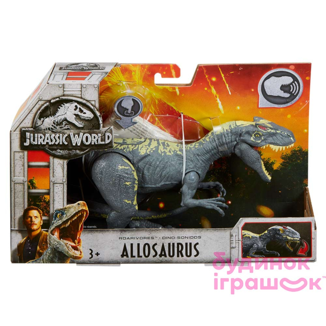 Фигурки животных - Фигурка динозавра Jurassic World 2 Аллозавр (FMM23/FMM30)#2