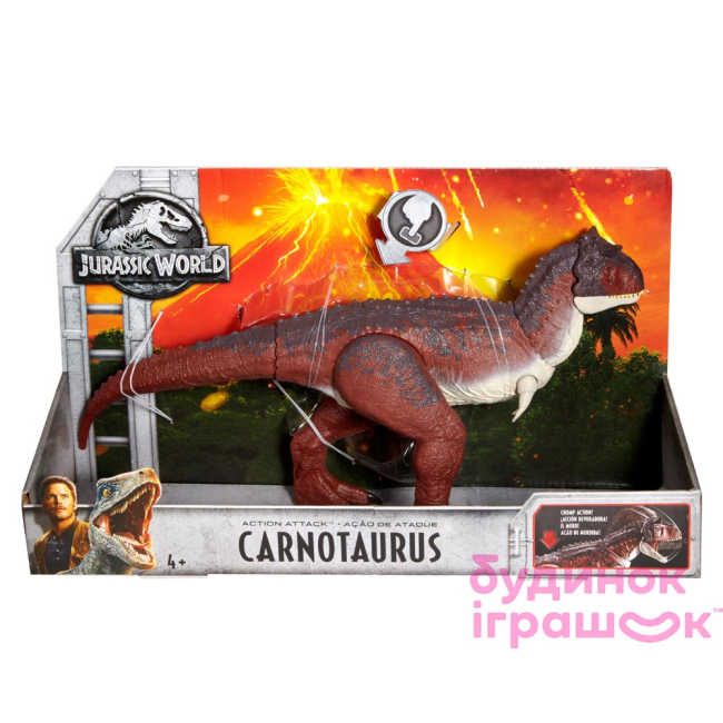 Фигурки животных - Фигурка динозавра Jurassic World 2 Carnotaurus (FMW87/FMW89)#2