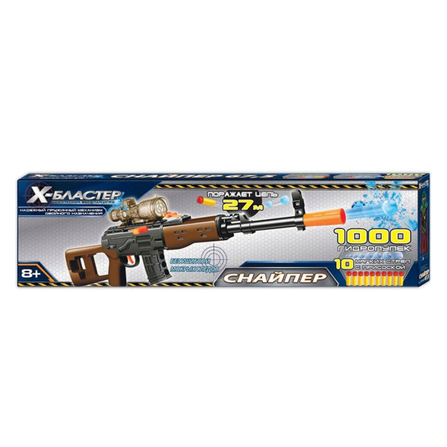 Помпова зброя - Ігровий набір Х-Бластер Снайпер з окулярами (XH-038B)#2