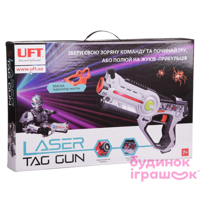 Лазерное оружие - Набор для лазертага UFT синий/белый (ftlasertaggunbw) (uftlasertaggunbw)#2
