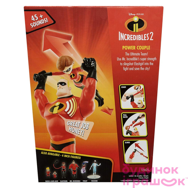 Фигурки персонажей - Игровые фигурки Incredibles 2 Мощная пара (04508)#3