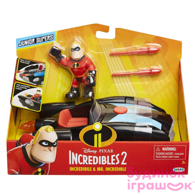 Фігурки персонажів - Ігровий набір з машинкою Incredibles 2 Супер-мобіль та містер Винятковість (76737)#2