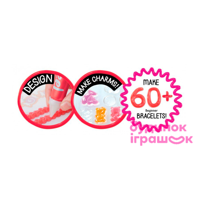 Набори для творчості - Ігровий набір для юного дизайнера Gel-a-Peel Корал (550112)#5