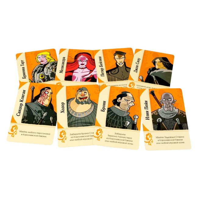 Настольные игры - Настольная игра Hobby World Игра престолов Десница короля (1758)#3