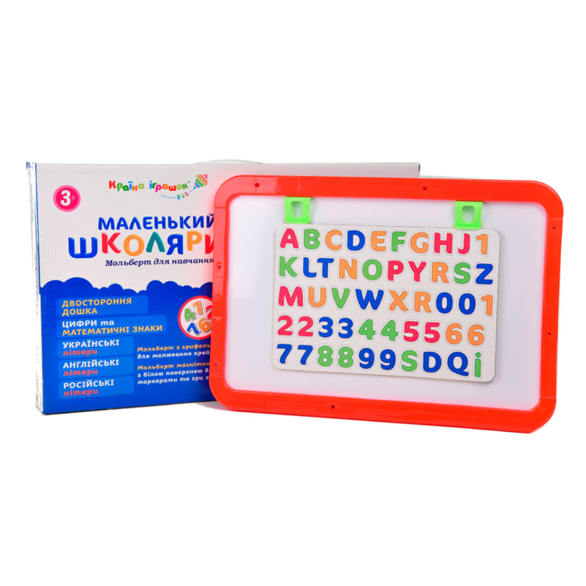 Детская мебель - Магнитная доска Країна Іграшок двусторонняя (0703-RU (KI-0703 URE)#2
