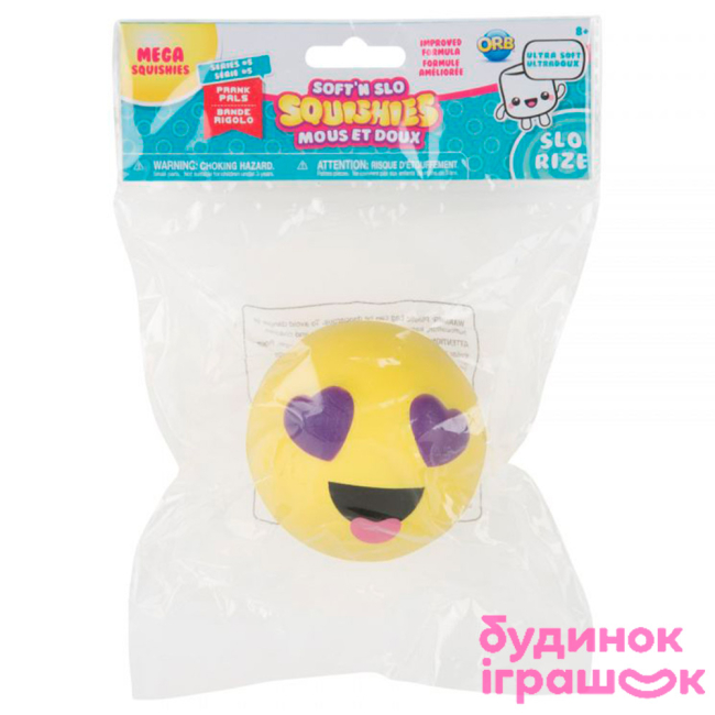 Антистрес іграшки - Сквіш Squishies Смайлик (54861)#2